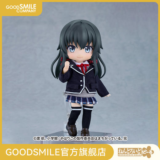 【GSC预售定金】粘土娃 雪之下雪乃 我的青春恋爱物语果然有问题。完 商品图0