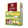 新疆羊奶粉农一师丝路兵团纯羊奶粉全脂/益生菌羊奶粉新疆发货 商品缩略图4