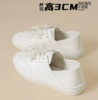 西村名物2025年秋季新款两穿小白鞋芭蕾德训鞋运动休闲鞋T25CM31931 商品缩略图0