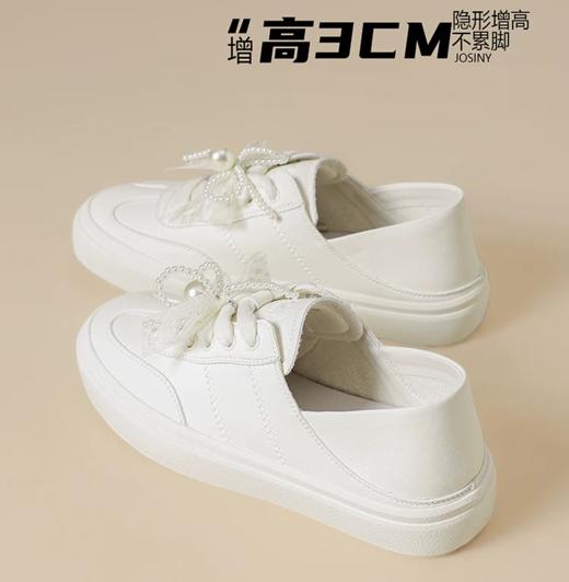 西村名物2025年秋季新款两穿小白鞋芭蕾德训鞋运动休闲鞋T25CM31931 商品图0