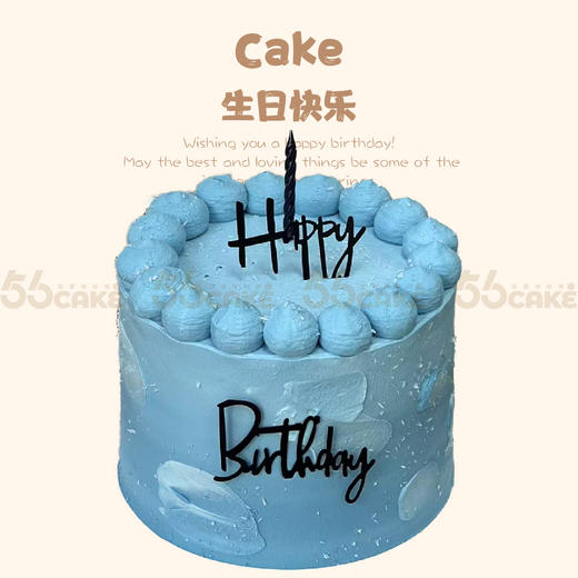 蓝色简约蛋糕 商品图0