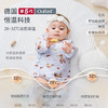 【2025年秋冬新品】ibaby×outlast太空科技恒温菱形格空气层绑带上衣 商品缩略图1