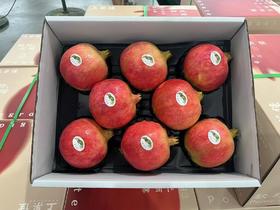 上菓佳石榴礼盒（8头）