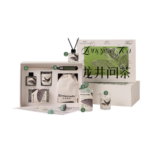D-IMML--艾玛茉莉-龙井问茶新款（三件套） 香氛礼盒 商品图0