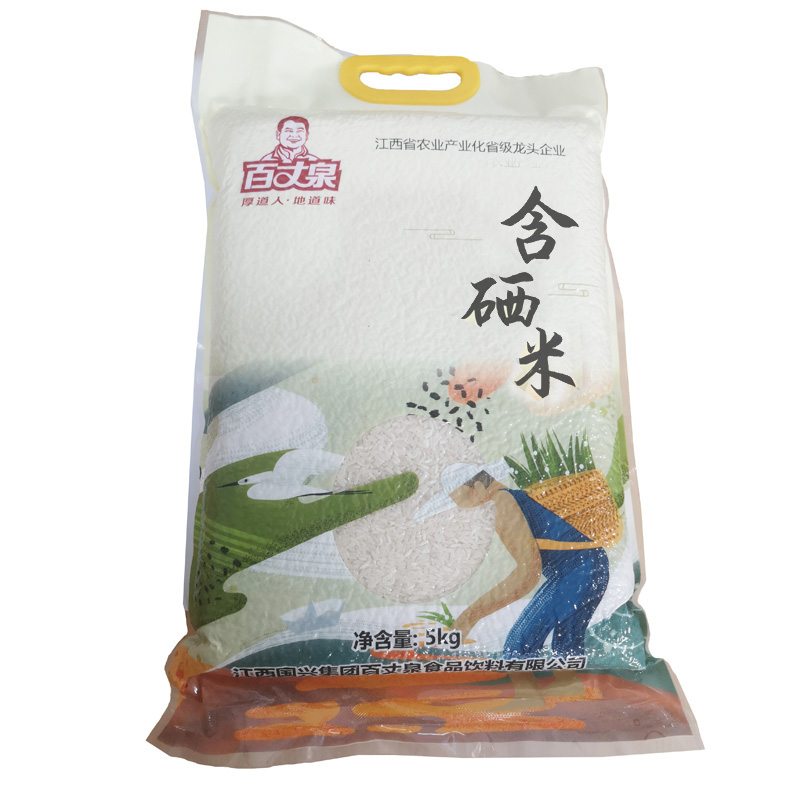 百丈泉含硒米5kg