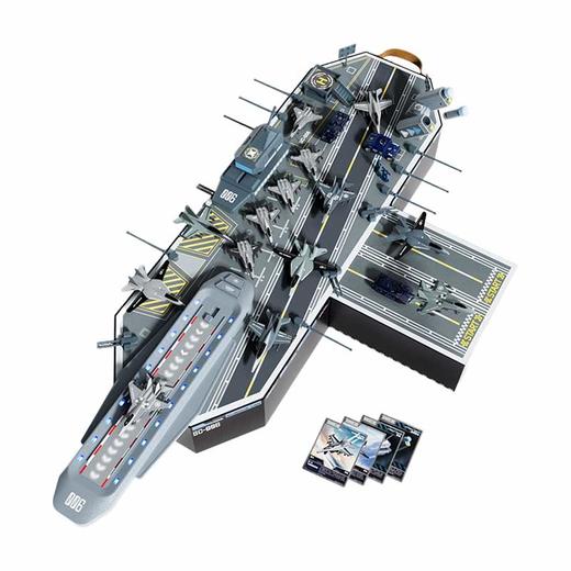 G-TB-特宝儿V0001-科学罐头统一号航母 商品图0