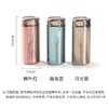 麦卡伦 纯钛口袋杯200ml  迷你钛杯便携水杯随身杯子 商品缩略图1