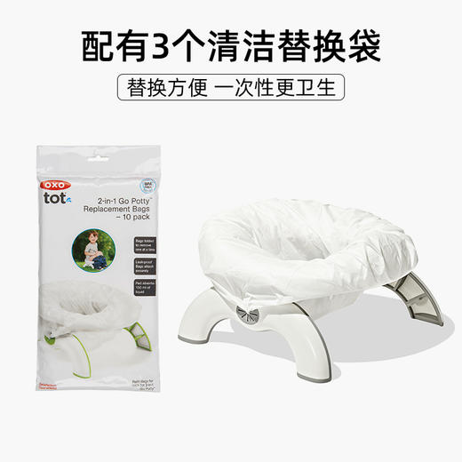OXO  二合一马桶圈 灰  OXOC63116100 商品图3