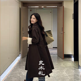 【预售7天】良木礼印花休闲大衣（Q258270）