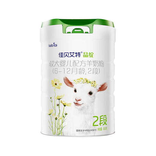 佳贝艾特晶绽有机较大婴儿羊奶粉2段800g 商品图0