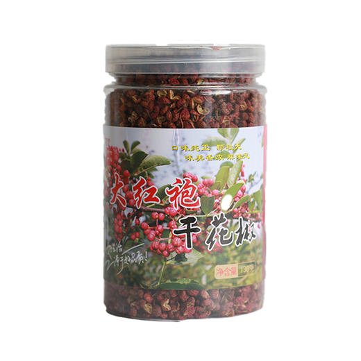 【竹溪特产】竹兴椒 大红袍红花椒 130g/罐 商品图0