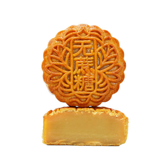 月饼 梧州桂香苑无蔗糖莲蓉月185g*4礼盒装 商品图4