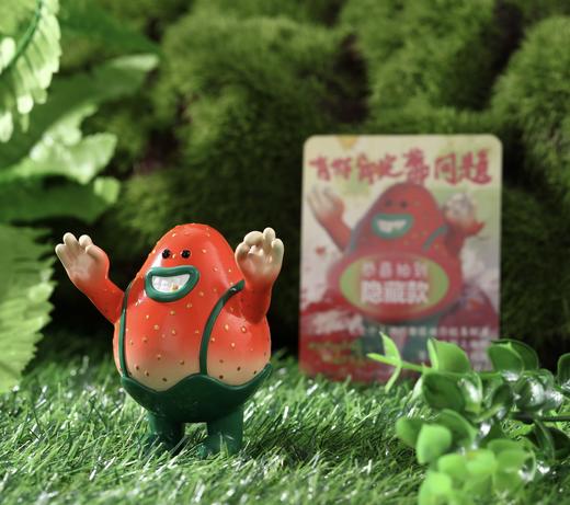 张超级水果盲盒-每盒6个(单只顺丰到付) 商品图5