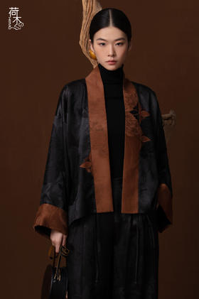 荷木HEMU丨莨绣·短外套