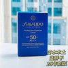 【门店直发】资生堂 防晒霜蓝胖子50毫升（本土版）新老包装随机发 商品缩略图0