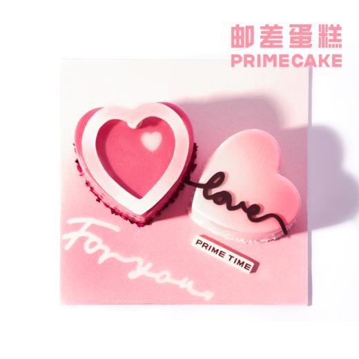 PRIME CAKE 爱啦爱啦巧克力慕斯蛋糕 商品图2