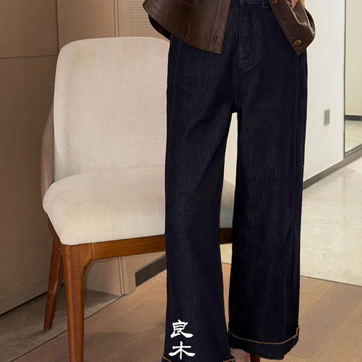 【预售7天】良木礼阔腿牛仔裤(Q258444) 商品图1