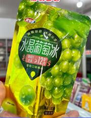 葡萄冰 商品图0