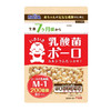 大阪 前田 乳酸菌味小馒头 75g/袋 商品缩略图0