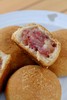 【月饼】月来悦好月饼礼盒 【BN】 商品缩略图1