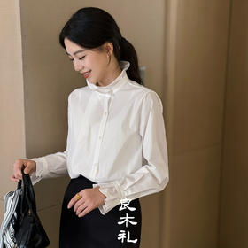 【预售7天】良木礼木耳边衬衫（Q258280）