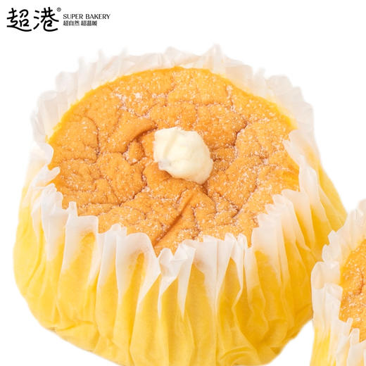 云朵舒芙蕾蛋糕 商品图3