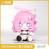 【GSC现货】Huggy Good Smile 武装人偶·妖精爱莉 崩坏3 商品缩略图0