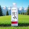 滨水世界饮用纯净水500ml 商品缩略图2