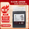 海伦半亩田黑米2.5kg 商品缩略图0