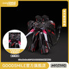 【GSC预售定金】MODEROID 黑百合 附官方限定特典 手办模玩 机动战舰 The prince of darkness 商品缩略图0