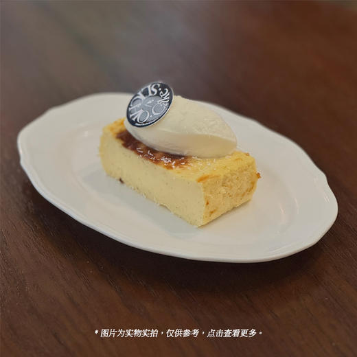 香草巴斯克-椰椰海盐雪顶 商品图1