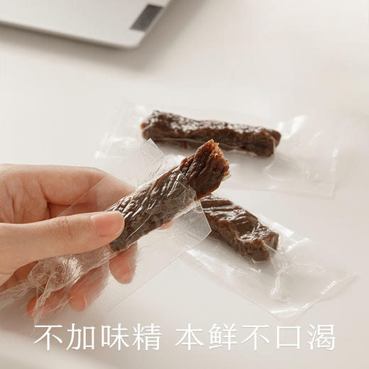 南食召 基本牛肉干 商品图2