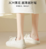西村名物2025年秋季新款两穿小白鞋芭蕾德训鞋运动休闲鞋T25CM31931 商品缩略图2