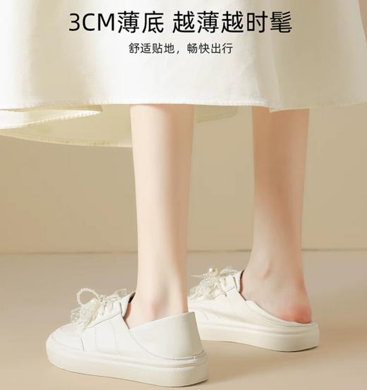 西村名物2025年秋季新款两穿小白鞋芭蕾德训鞋运动休闲鞋T25CM31931 商品图2