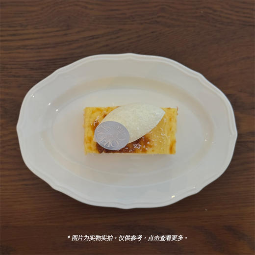 香草巴斯克-椰椰海盐雪顶 商品图2