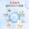 崇扬马油香皂200g/118150 绵密轻柔泡沫一皂多用 商品缩略图1