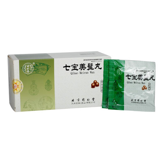 【同仁堂】七宝美髯丸 6g*24袋/盒 商品图0