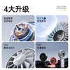 几素 手持风扇 Handheld Fan Life7 （3600mAh） 商品缩略图4