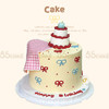 粉白格蛋糕（提前3小时预定） 商品缩略图0