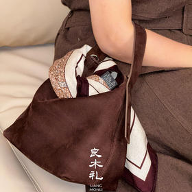 【预售7天，不退不换】良木礼羊猄皮包(Q258413)