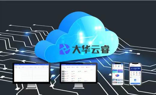 优先推荐【专营店无存储卡】4MP无线摄像头+3年云接入服务 商品图1
