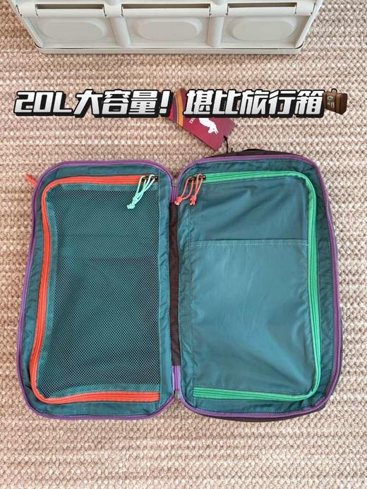  𝐂𝐨𝐭𝐨𝐩𝐚𝐱𝐢皮划艇20L羊驼旅行双肩包 𝐀𝐥𝐥𝐩𝐚 𝐌𝐢𝐧𝐢 𝟐𝟎𝐋 𝐓𝐫𝐚𝐯𝐞𝐥 𝐏𝐚𝐜𝐤 商品图5