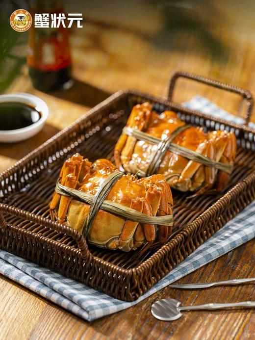 蟹状元大闸蟹3288型 公蟹5.0；母蟹3.5五对装 商品图3