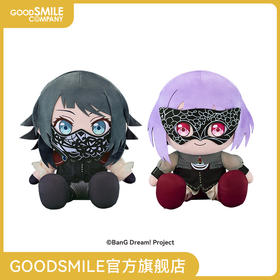 【GSC现货】40cm大毛绒玩偶 Ave Mujica Timoris／Amoris BanG Dream!