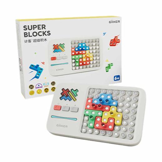 G-JKJM001-记客-超级积木 商品图0