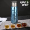 麦卡伦磁悬浮闷茶杯 养生泡茶水分离杯子水杯钛杯 商品缩略图0