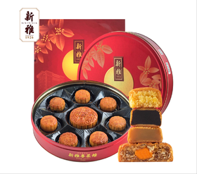 新雅七星伴月礼盒785g