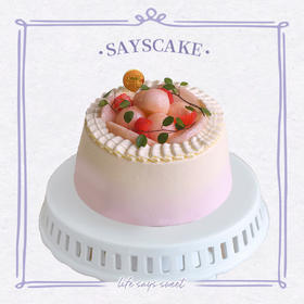 【预定】粉夏香草蜜桃戚风 Vanilla Peach Chiffon