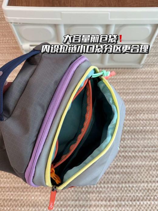  𝐂𝐨𝐭𝐨𝐩𝐚𝐱𝐢皮划艇20L羊驼旅行双肩包 𝐀𝐥𝐥𝐩𝐚 𝐌𝐢𝐧𝐢 𝟐𝟎𝐋 𝐓𝐫𝐚𝐯𝐞𝐥 𝐏𝐚𝐜𝐤 商品图4