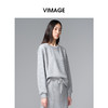 VIMAGE纬漫纪肌理感灰色宽松卫衣棉混纺撞色休闲秋季新款小上衣V2413103 商品缩略图1